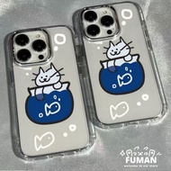Cute Cat Fish Plating Phone Case For Vivo IQOO Z10 Z9 Turbo+ Z9X Z9s Pro U5E U5X U5 U3 U3X Z5X Z3 Z1