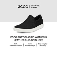 ECCO SOFT CLASSIC WOMEN'S LEATHER SLIP-ON SHOES