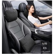 Suitable for Car Headrest Car Suede Neck Pillow Car Back Pillow Neck Pillow Universal Car Seat Headrest