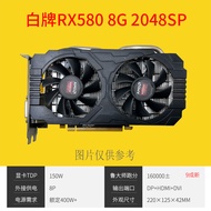 Message View/Sapphire RX580 RX590 8G RX5600XT 5700XT 6600XT 6700XT Graphics Card