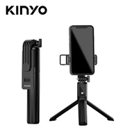 【KINYO 耐嘉】BSF-6590 藍牙補光自拍器