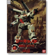 Yanaheim Gundam F91 FORMULA 91 1/100 F71 G CANNON Mass Production Type
