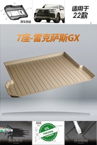 แผ่นรองกระโปรงรถยนต์ Lexus LX570 600 ที่ปรับแต่งได้สำหรับ GX 460 550 แผ่นรองกระโปรงรถยนต์แบบเฉพาะตัว