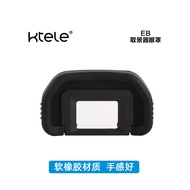Ktele Canon EB Eye Mask Suitable for 70D 80D 90D 6D 6D2 SLR Camera Viewfinder Protective Cover 5D2 2