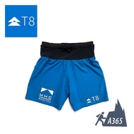 [T8] SHERPA SHORTS V2 - WHC BLUE  - MEN'S