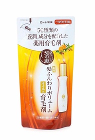 日本 50惠 - 養潤育髮精華素 (滋潤) 150ml 補充裝 - 包郵