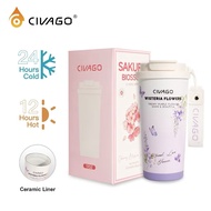 Civago 17oz/502ml Vacuum Insulation Tumbler with Straw Large Capacity Ceramic Coffee Cup Flower Seri
