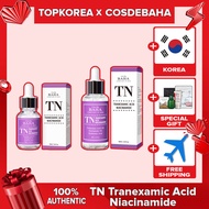 ★Cos De Baha★TN T.ranexamic Acid Niacinamide 30ml,60ml / TOPKOREA / Shipping from korea