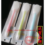 Dahe Pasha Board Pasha Palm Pasha Meridian Health Care Pasha Stick Health Hammer Health Paip Silicon