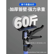 AT*🛬Ceiling Wall Cupboard Installation Support Artifact Cabinet Bracket Telescopic Rod Gypsum Board Adjustable Lifting S