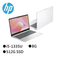 小冷筆電專賣全省~HP 14-ep0174TU 極地白 14吋筆電 私密問底價