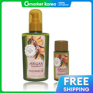 Wellcos Perfume Argan Treatment Oil for Body and Hair