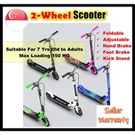 [SG Stocks] Kick Scooter 2-Wheels / Foldable / Adjustable Height / Adult Scooter / Kids Scooter / Te
