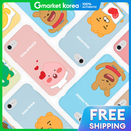 kakao friends | เคสโทรศพทมอถอ Kakao Little Friends แบบซอฟตเจลล สำหรบ Galaxy S22 S20 S10 5G Plus