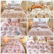 🌷 CADAR 7IN1 QUEEN KING COTTON 2000TC🌷