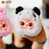 [Blind Box] Blindbox model - Keychain Teddy Bear - BB3 - Take me out zipper bag