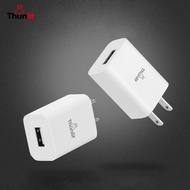 Thunlit USB Power Adapter Output  5V/1A DC Adapter USB 5 Volt 1A Charging Adapter 5W Charger for Pho