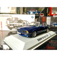 [Out of Print] Mini Cut 43 BMW Original Box BMW M635 CSi E2 (If You Have Any Questions Contact Onlin