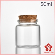 ขวดแก้ว มีฝาไม้ขวดแก้ว 50ml 60ml Glass bottle
