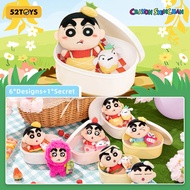 52TOYS YUMMY BOX CRAYON SHINCHAN - Tea Time Plush Blind Box Figure Toy
