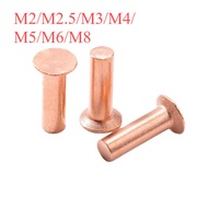 Copper countersunk head rivets GB869 percussion type flat head flat cone head solid rivets Copper d 