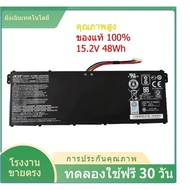 [ฟรี ไขควง] Acer แบตเตอรี่ ของแท้ AC14B8K (Swift 3 SF314-51 SF314-51G SF314-52 SF314-52G SF314-53 SF