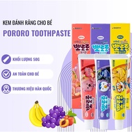 Korean Pororo toothpaste 50g