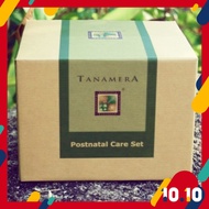 Tanamera Set Bersalin Berpantang / Set Bersalin Terbaik