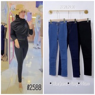 Highwaist Jeans 2588