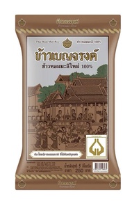ข้าวเบญจรงค์ ข้าวหอมมะลิใหม่100%(ราคาไม่แพง) ข้าวสาร คุณภาพ 5 กิโลกรัม