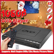 Multifunction DVD Player for TV USB with USB/CD/EVD/DVD-RW/VCD/MP3/MP4 Connect TV