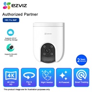 Ezviz H8C Pro 8MP 4K 4MM Outdoor PanTilt Two Way Color Night Vision Motion Detection CCTV Camera