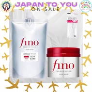 Fino Hair Mask Premium Touch Rich Beauty Serum 230g Refill 700g Treatment [Set] Treatment 2-piece se