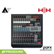 HH Audio Q12FX มิกซ์อนาล็อก 12 แชนแนล เสียบไมค์ได้ 6 ช่อง มาพร้อมเอฟเฟกต์ในตัว 16 พรีเซ็ท ATProsound