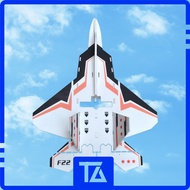RC AIRCRAFT AIRPLANE PLANE BOARD EPP KIT SU27 J10 F3P JET F22 DELTA