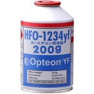 Opteon YF オプテオン エアコンガス 1本 200g HFO-1234yf R-1234yf R1234yf クーラーガス サービス缶 カーエアコン用 新冷媒ガス缶