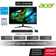 ALL-IN-ONE (ออลอินวัน) ACER ASPIRE C27-1800-12408G0T27MI/T001/i5-12450H /8GB/ประกัน 3 ปีOnsite