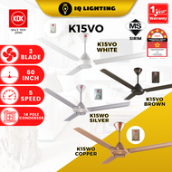 KDK K15VO Regulator Ceiling Fan 60'' WHITE / K15WO 60'' / PANASONIC FM15AO 60'' / MAVA MV1 60'' / DEKA DR9 BLACK 60'' / MIDEA 150A15 WHITE 60''