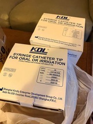 KDL 30ml Catheter Tip 鼻胃喉餵食針筒
