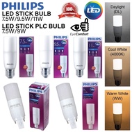 PHILIPS LED STICK BULB 7.5W/9.5W/11W | PHILIPS 7.5W/9W LED PLC STICK LIGHT BULB (DAYLIGHT/COOL WHITE