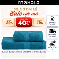 Mohala Towel 50x100cm, 60x120cm 100% Cotton Soft, Absorbent, Antibacterial.