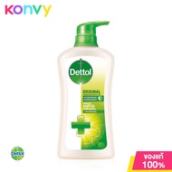 Dettol Shower Gel Anti-Bacteria 450ml สบู่เหลวอาบน้ำ