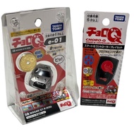 【2点セット】チョロQ e-01 日産 NISSAN GT-R (R35) チョロQコイン付き ＆ スマートQコントローラー