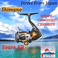 Shimano  Spinning Reel 22 Soare BB 500SPG Shimano Spinning Reel 22 Soare BB C2000SSHG Shimano Spinni