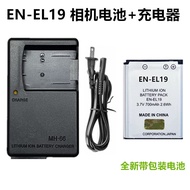 Suitable for Nikon COOLPIX S6800 S6900 S7000 Digital Camera EN-EL19 Battery+Charger