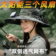 Fan Hat with Fan Solar Fan Hat Dual-use High Wind Fishing Fan Hat Outdoor Fan Hat Bucket Hat Summer 