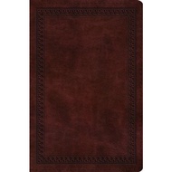 ESV Compact Bible (TT, Mahogany, Bor)