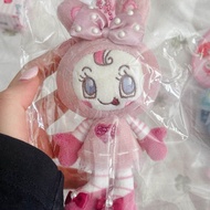 Đồ Chơi Thỏ Đàn Piano Mezzo Piano Màu Hồng Phiên Bản Giới Hạn Đồ Chơi Cổ Điển Đồ Chơi Cotton Cho Trẻ