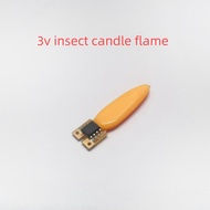 Candle Flame Shaped Filament 3VFlame Filament LED Filament Simulated Flame Atmosphere Filament Light