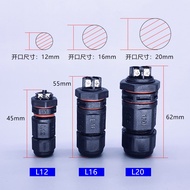 Waterproof Connector Wire Cable Straight t Three-way Four-way Underground Screw Connector2-5Core Doc